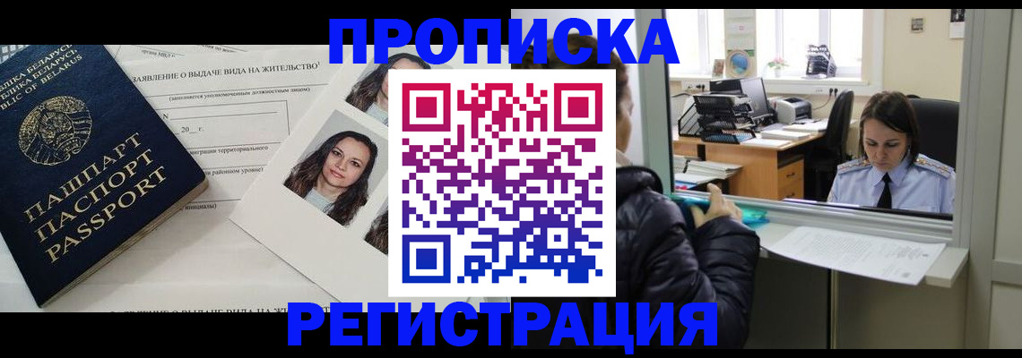 форма 3 в Сосновом Бору